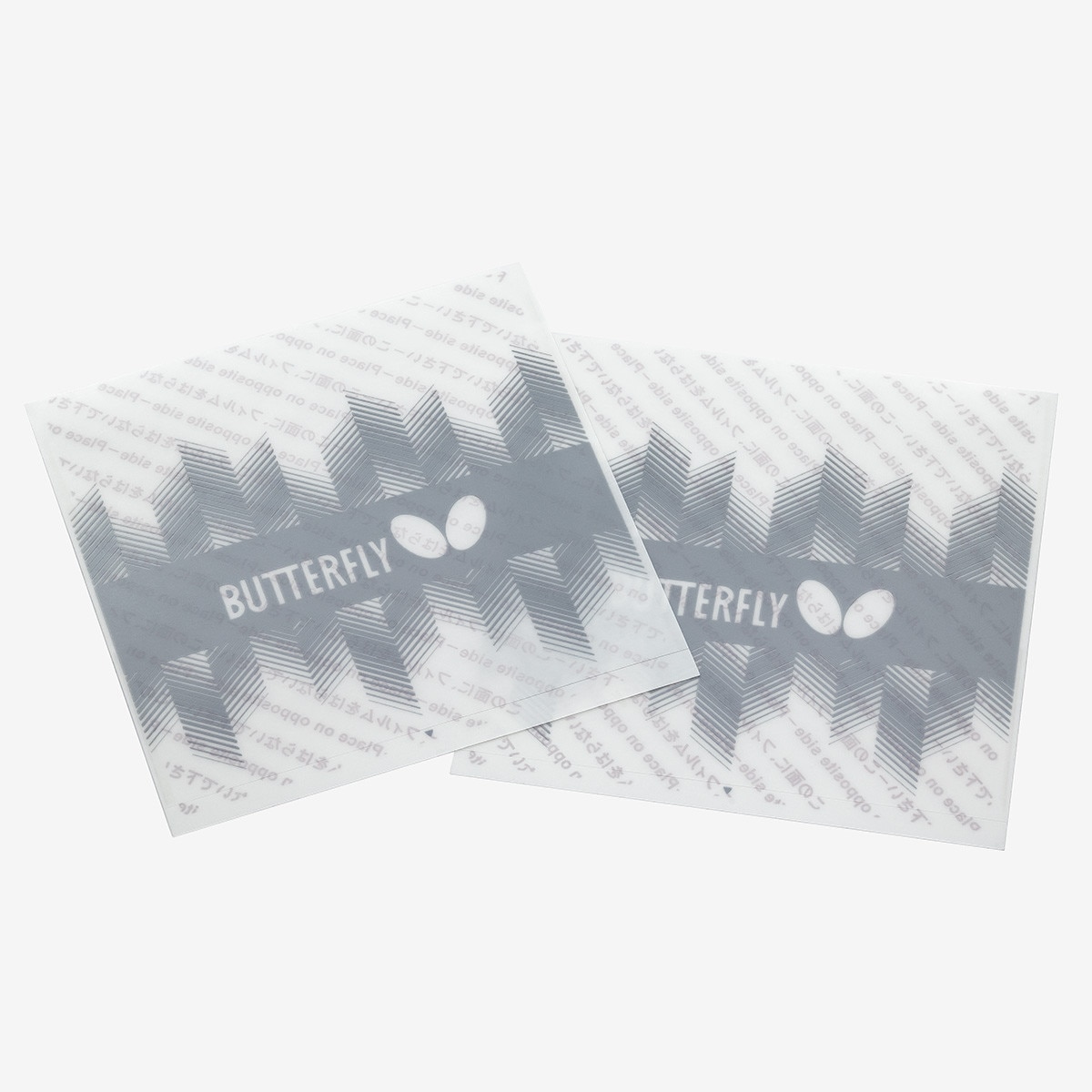 Butterfly Adhesive Rubber Protect Film IV - Two Sheets